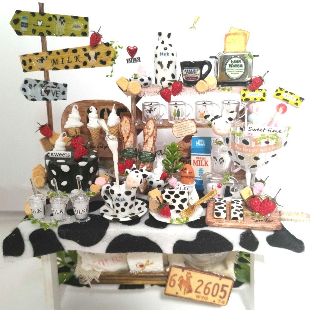 No.Ｃ230 楽しいモゥモゥスイーツセット　(全てテーブルと接着済み)