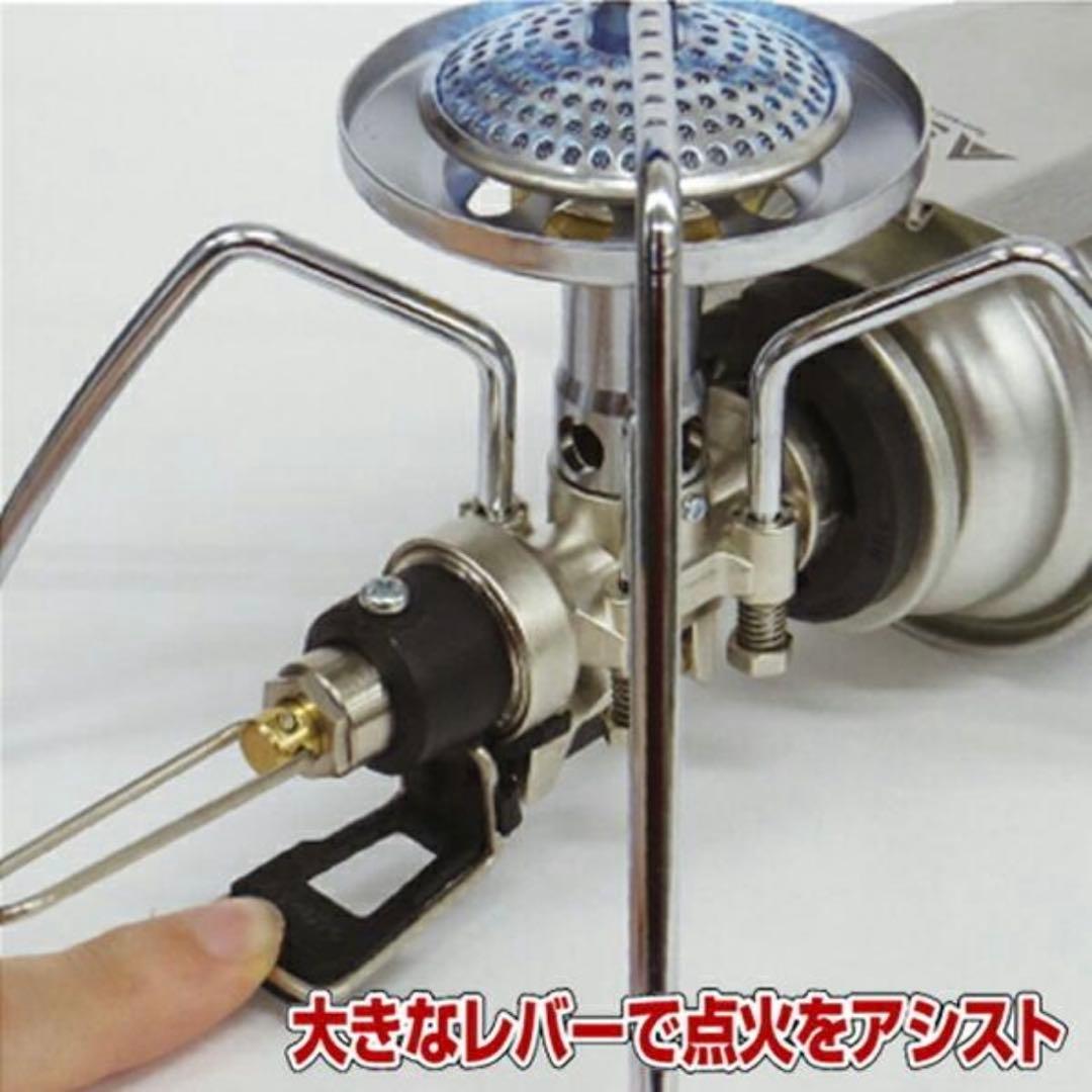 SOTO レギュレーターストーブ ST-310 アシストレバー シェラカップ付き