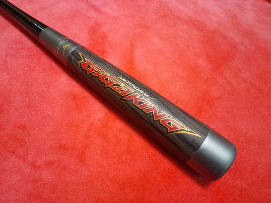 バット BEYONDMAX ギガキング ビヨンドマックス GIGAKING