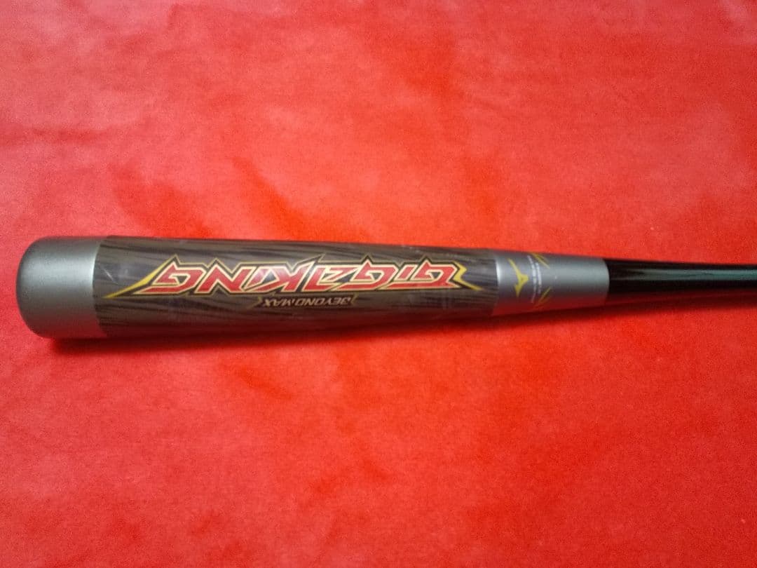 バット BEYONDMAX ギガキング ビヨンドマックス GIGAKING