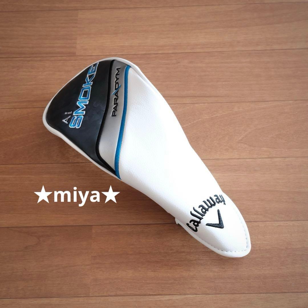 【美品・ヘッドのみ】PARADYM Ai Smoke MAX / 3W ウッド