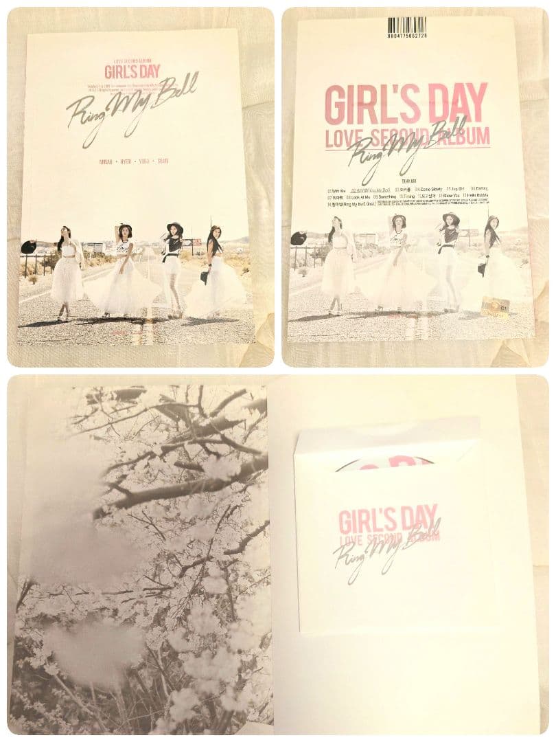 美品 廃盤品 Girls Day CD 10枚セット