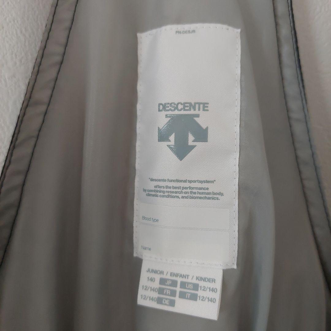 DESCENTE　スキーウェアセット　１４０cm