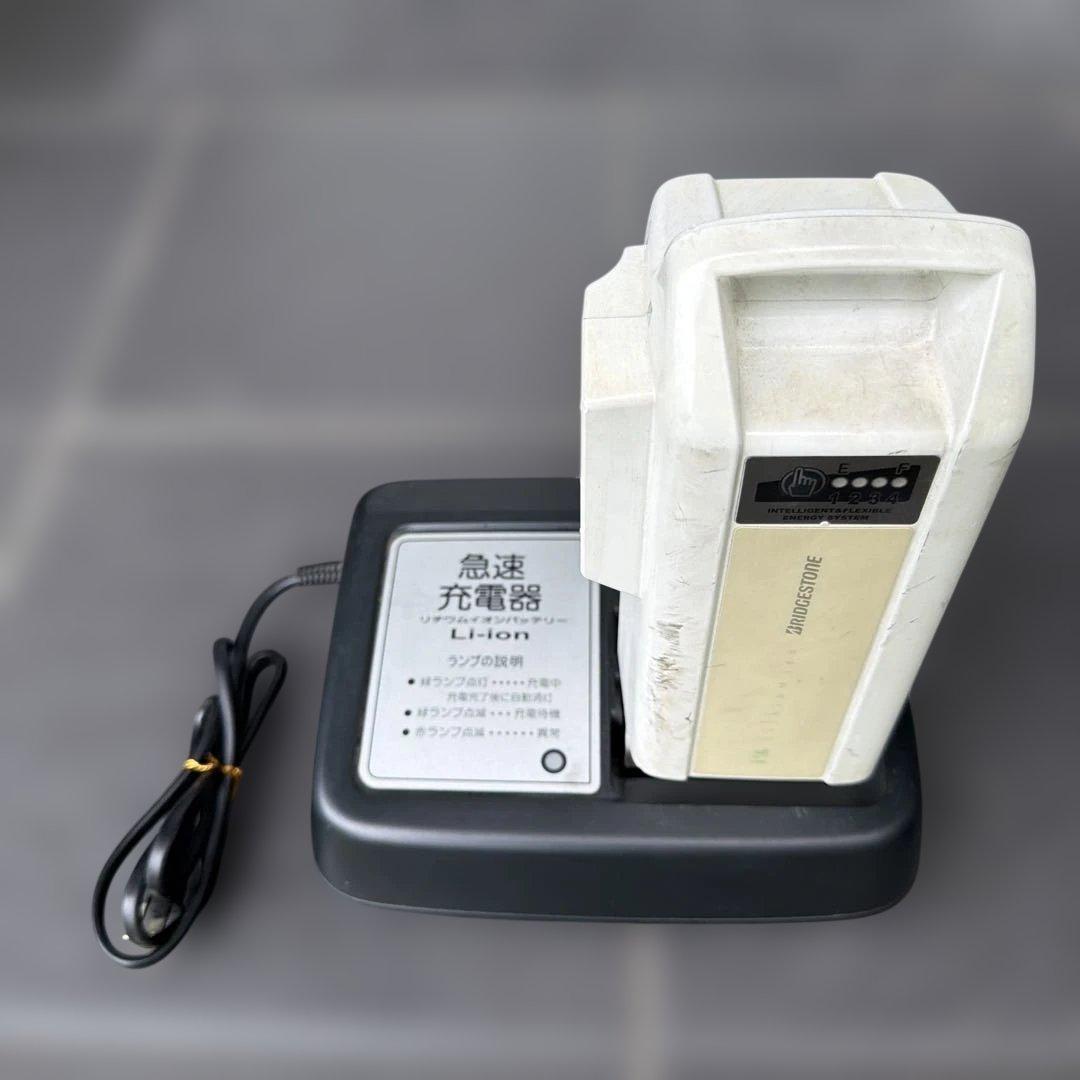 電動アシスト自転車26インチ バッテリー付 充電器付 通学 大阪 引き取り限定