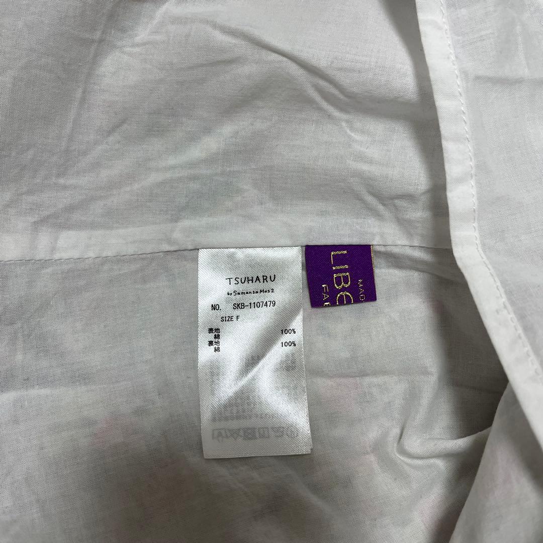 【ツハルバイサマンサモスモス】ストロベリーツリー リバティ ロングワンピース