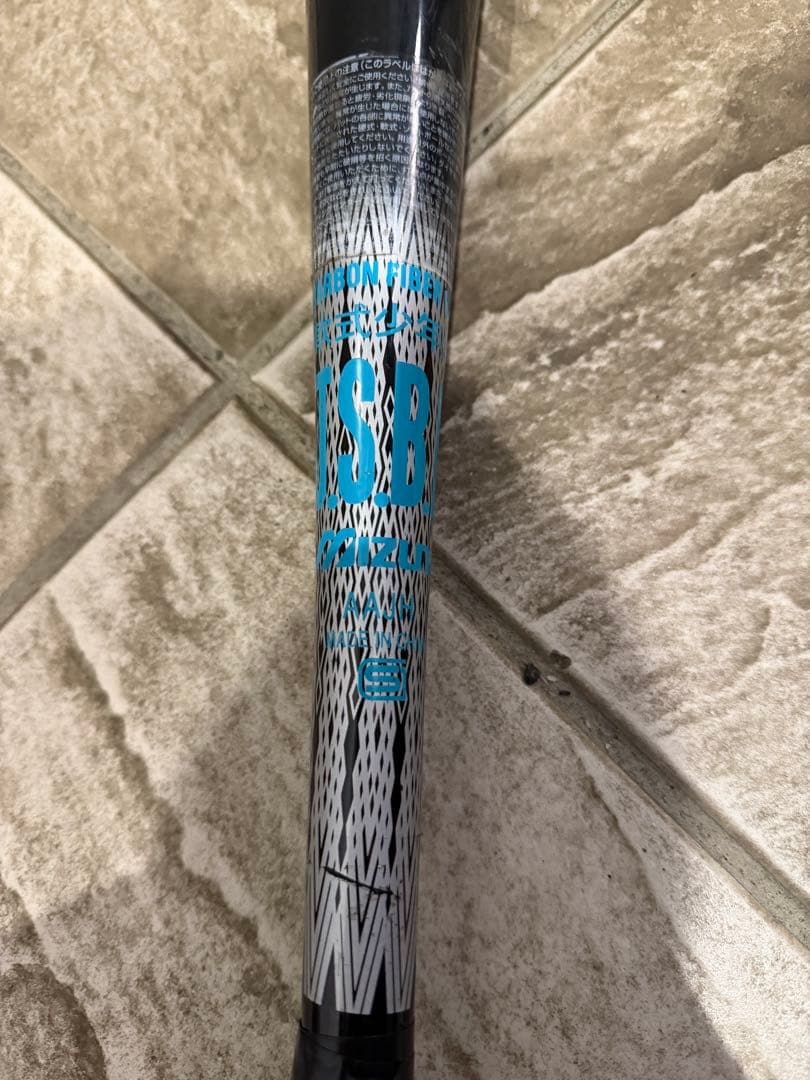 Mizuno 少年野球用　軟式バット　78センチ　イチローモデル　カーボン製