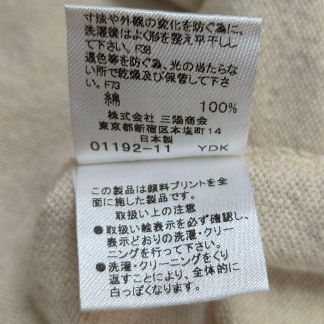 BURBERRY　BLUE LABEL ノバチェック　ジップアップパーカー　M