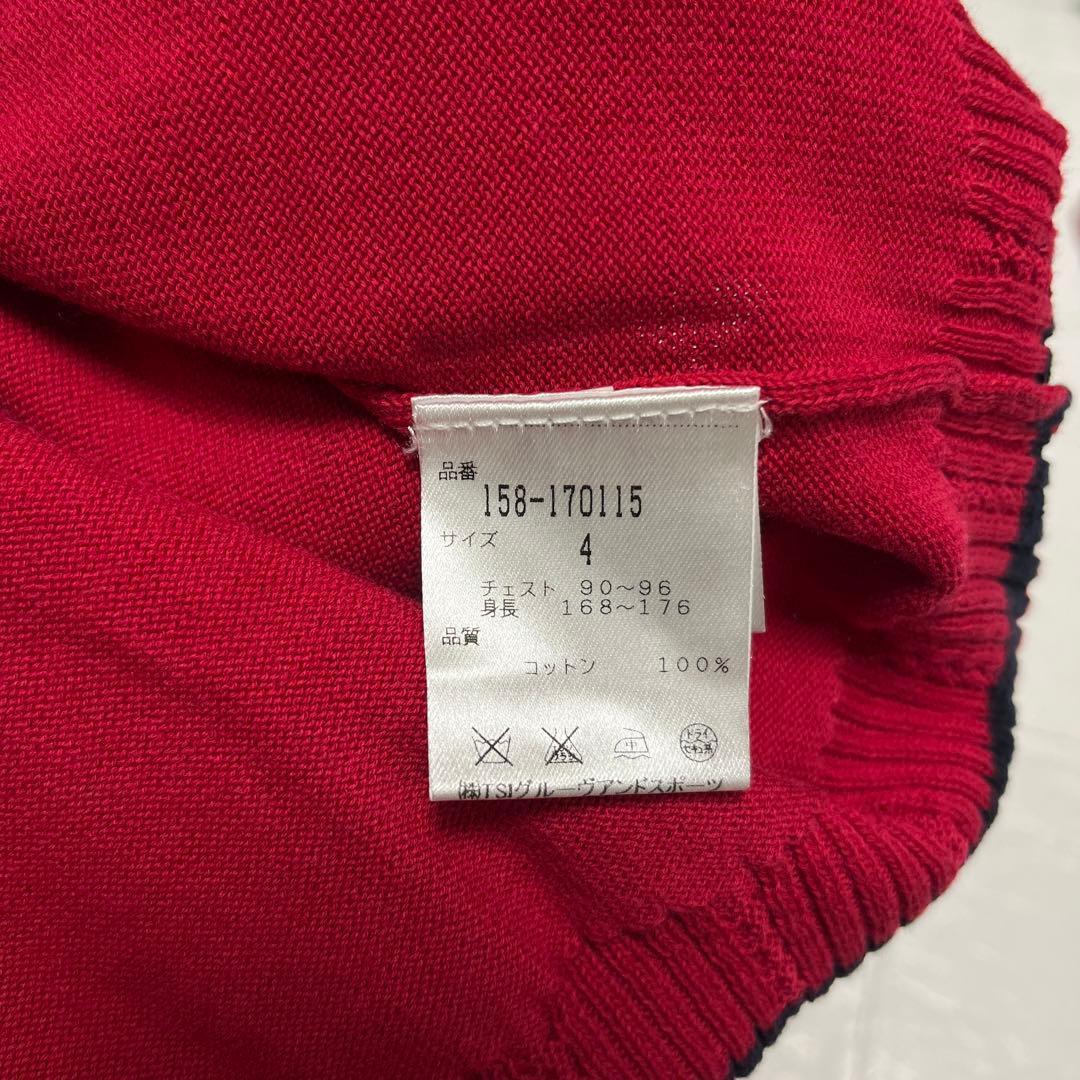 【854】マスターバニーエディション【4】柔らかニット　赤系　極美品　セーター