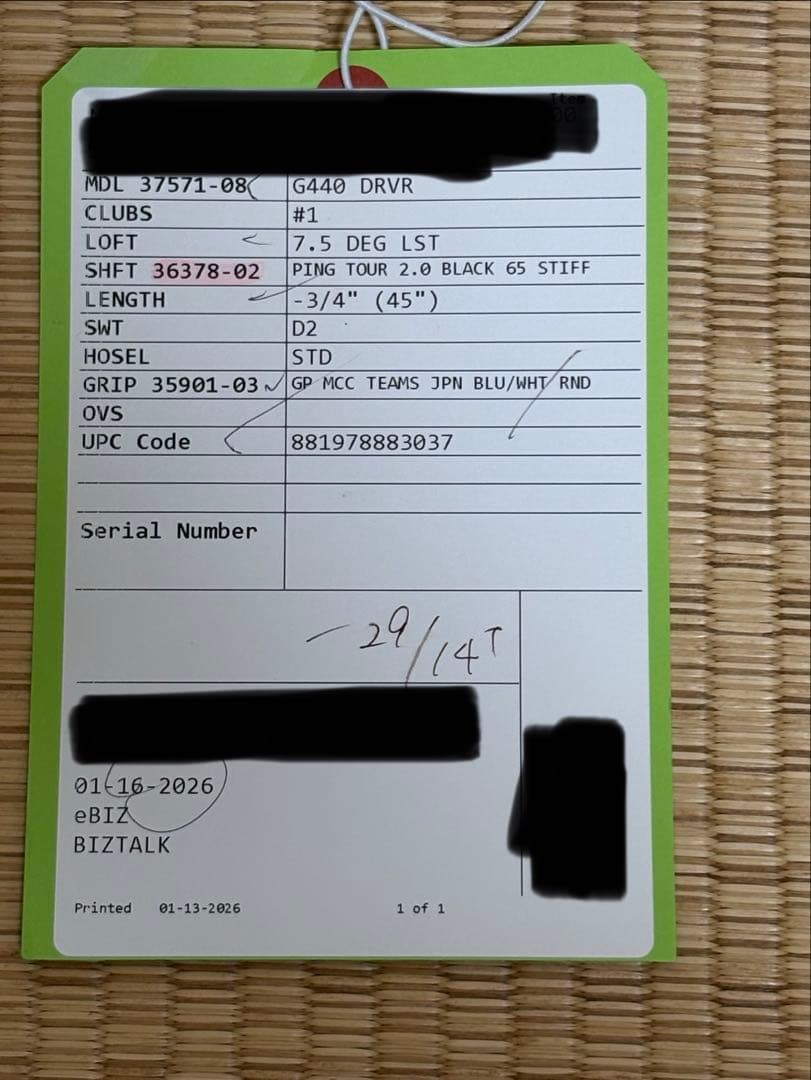使用僅少)PING G440 LST ドライバー ヘッド 7.5度