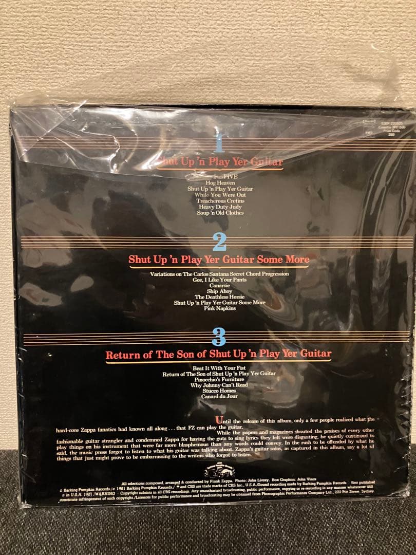 洋楽 Frank Zappa Shut Up 'n Play Yer Guitar