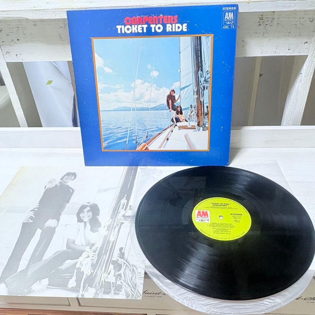 LPレコード 洋楽18枚 まとめ売り カーペンターズ ビートルズ クラシック