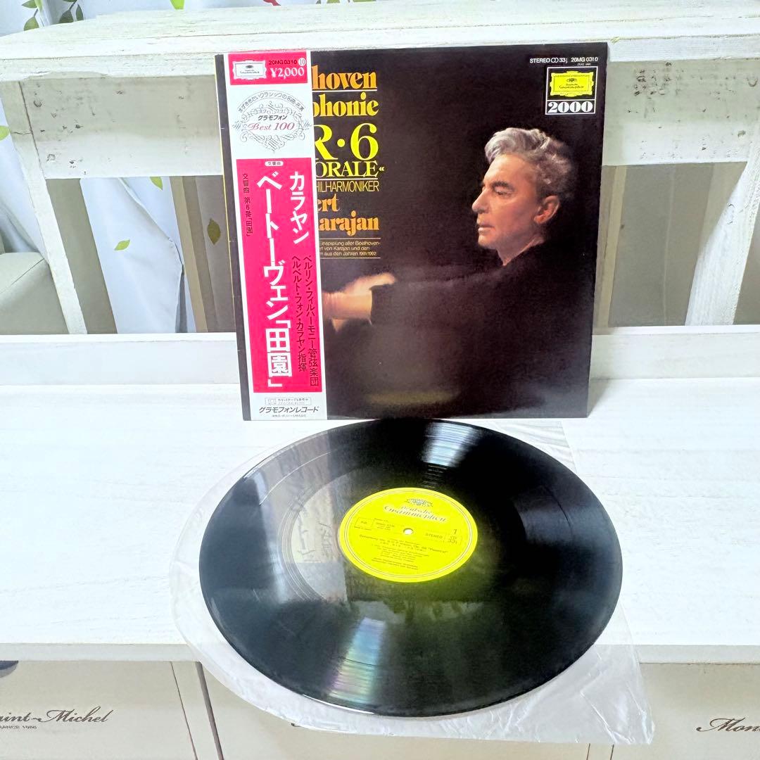 LPレコード 洋楽18枚 まとめ売り カーペンターズ ビートルズ クラシック