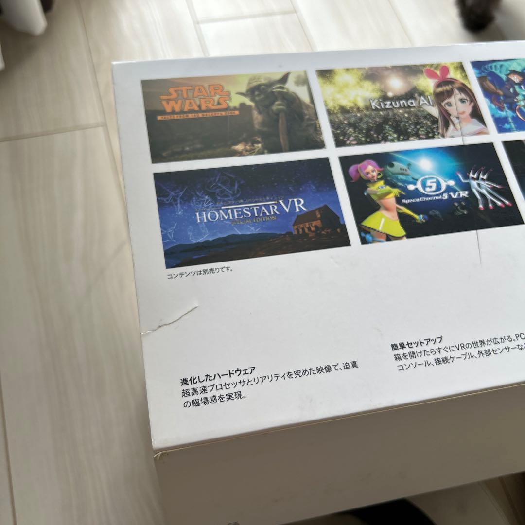  Quest 2 128GB | VRヘッドセット PC VR ゴーグル