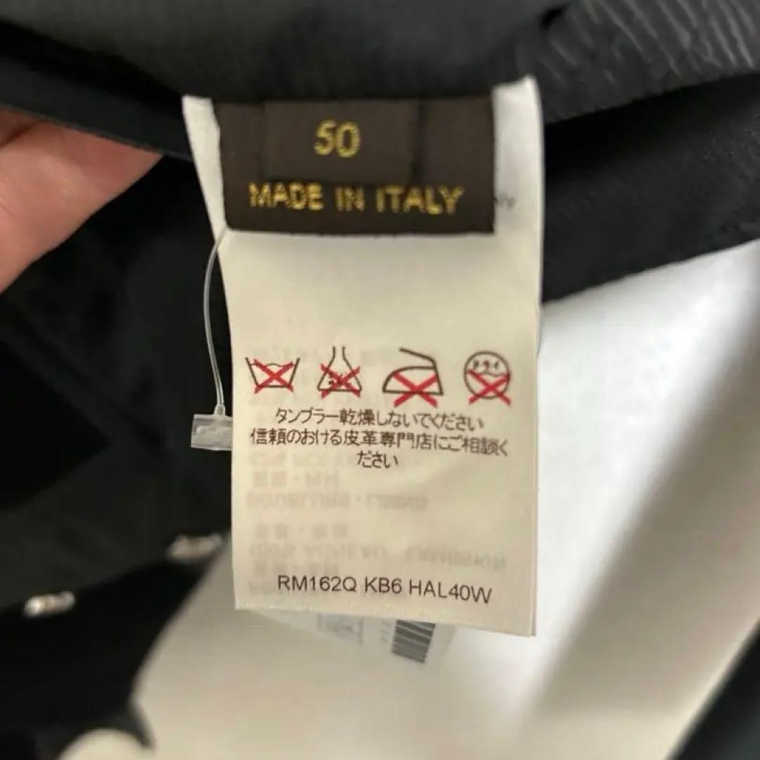 【極美品】ルイヴィトン ラムレザー　ブルゾン　ボンバージャケット　リバーシブル