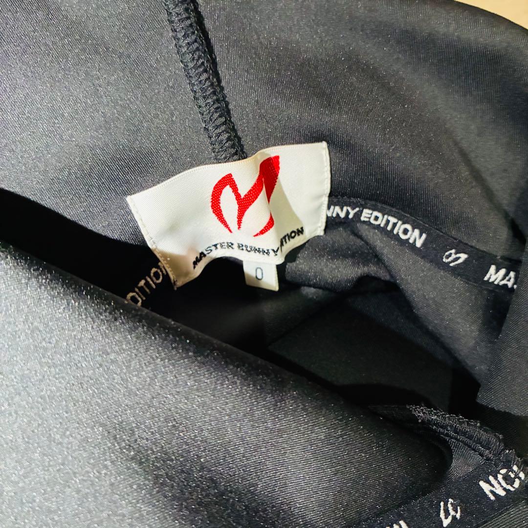 未使用級　MASTER BUNNY EDITION プルオーバー　パーカー