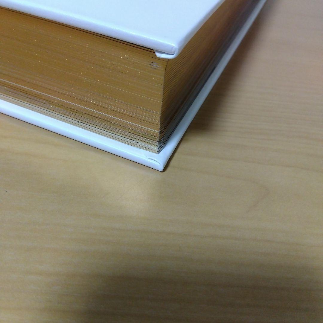 その他 THE COMPLETE AMERICAN GODS