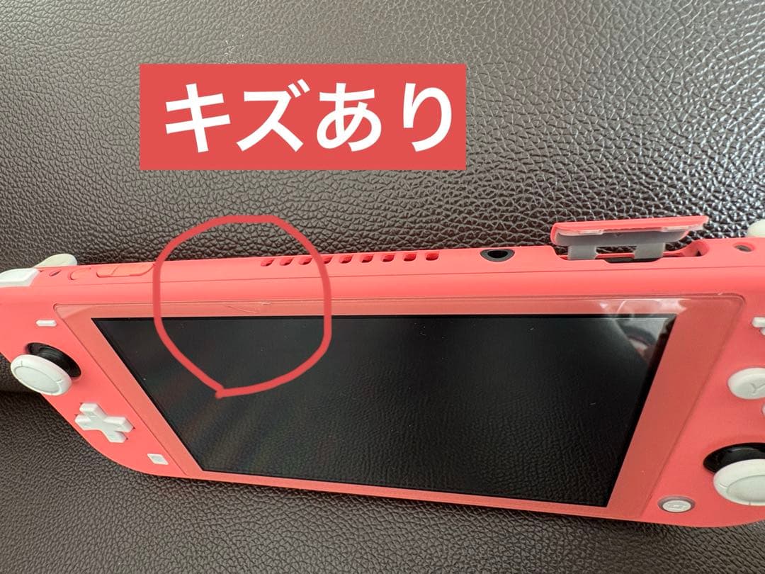 Switchライト本体　箱あり　ピンク　動作確認済　キズあり