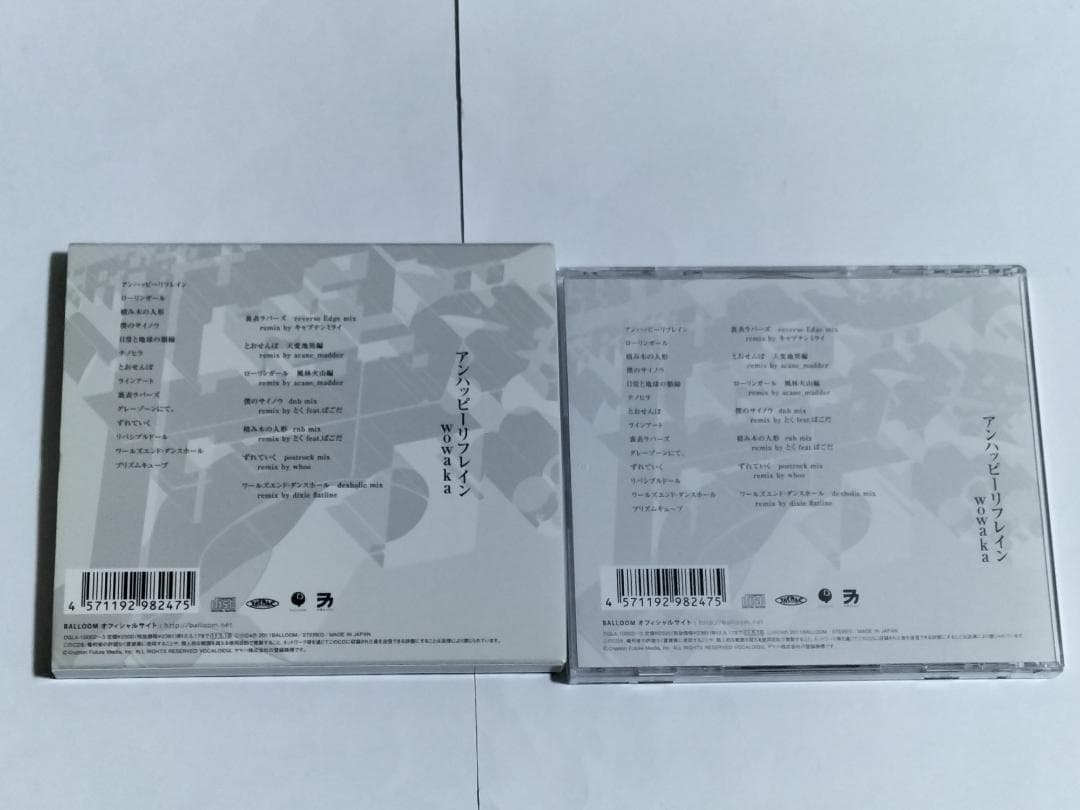 CD2枚組 wowaka ヒトリエ アンハッピーリフレイン スリーブケース付き