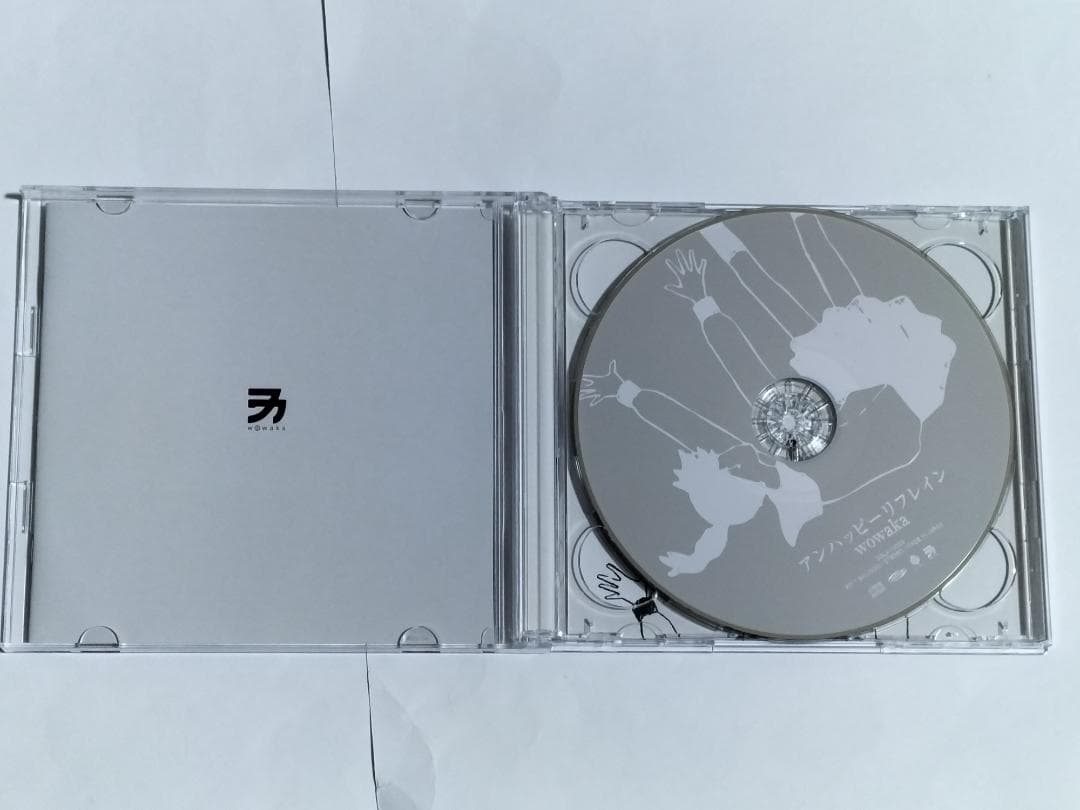 CD2枚組 wowaka ヒトリエ アンハッピーリフレイン スリーブケース付き