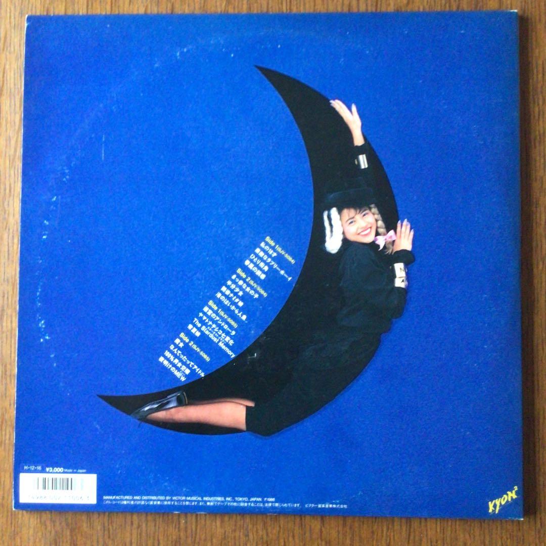 小泉今日子　ザ・ベスト　帯付き国内プロモLP見本白盤