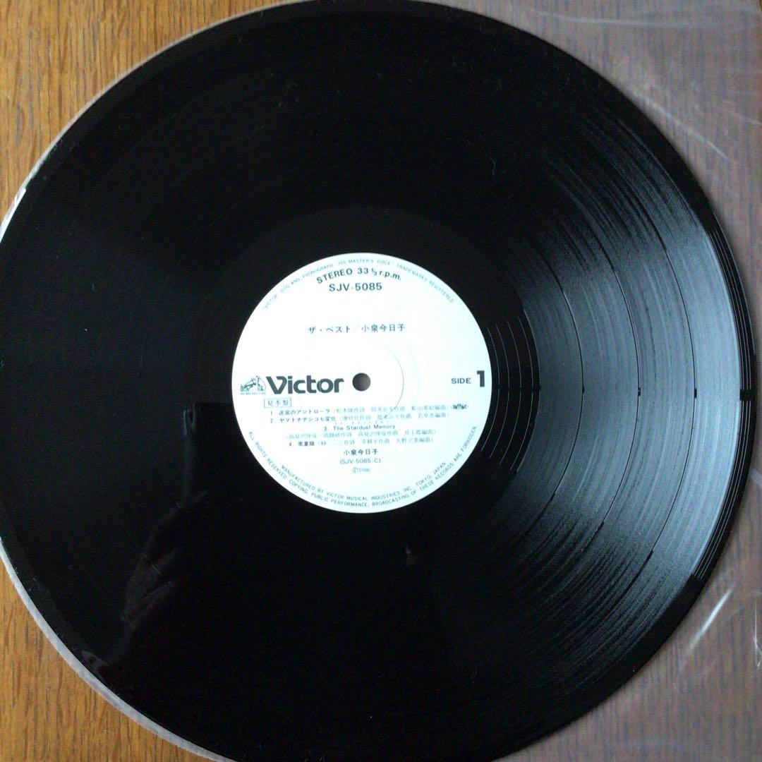 小泉今日子　ザ・ベスト　帯付き国内プロモLP見本白盤