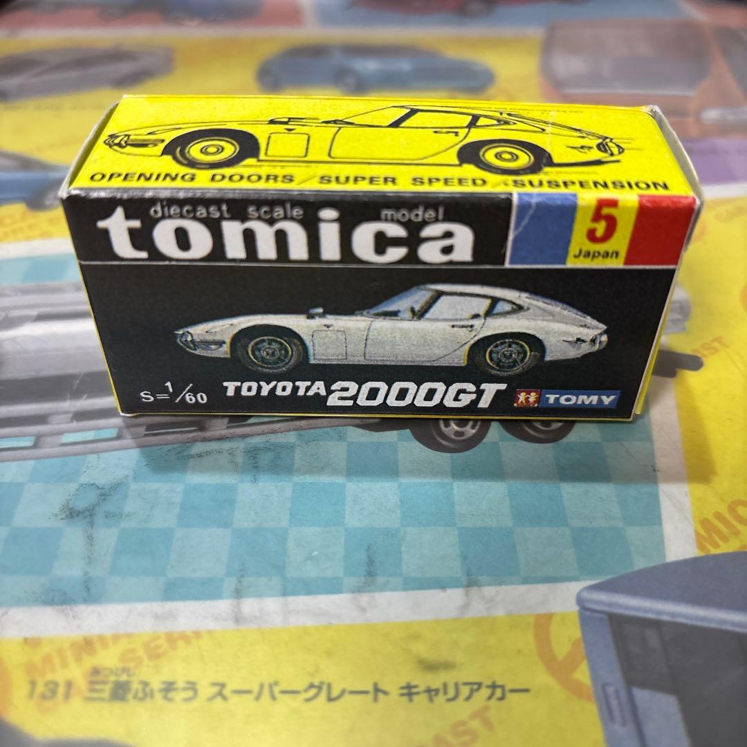 カ*ス様 トミカ　2000GT 1aホイール