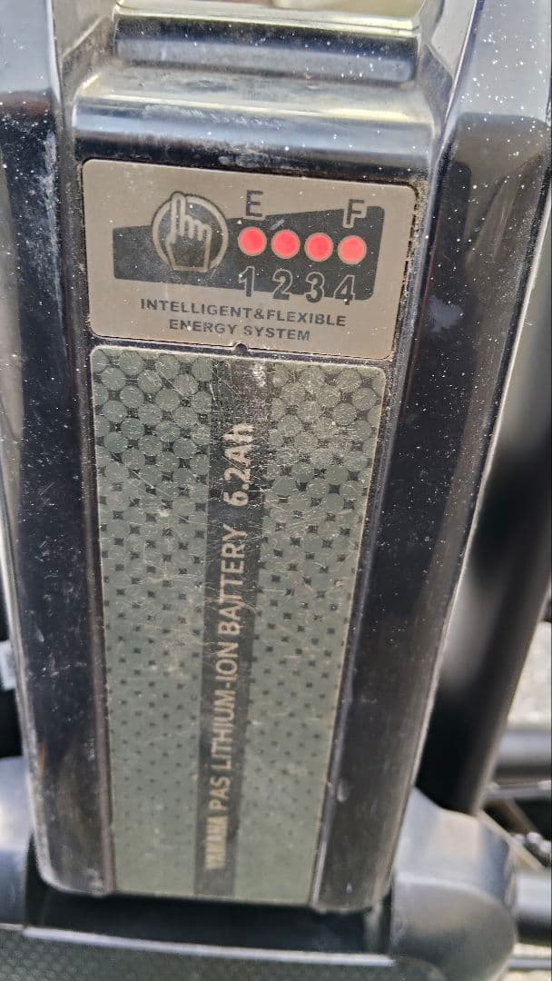 電動アシスト自転車ヤマハパスKiss✱送料込みの値段ではあません。