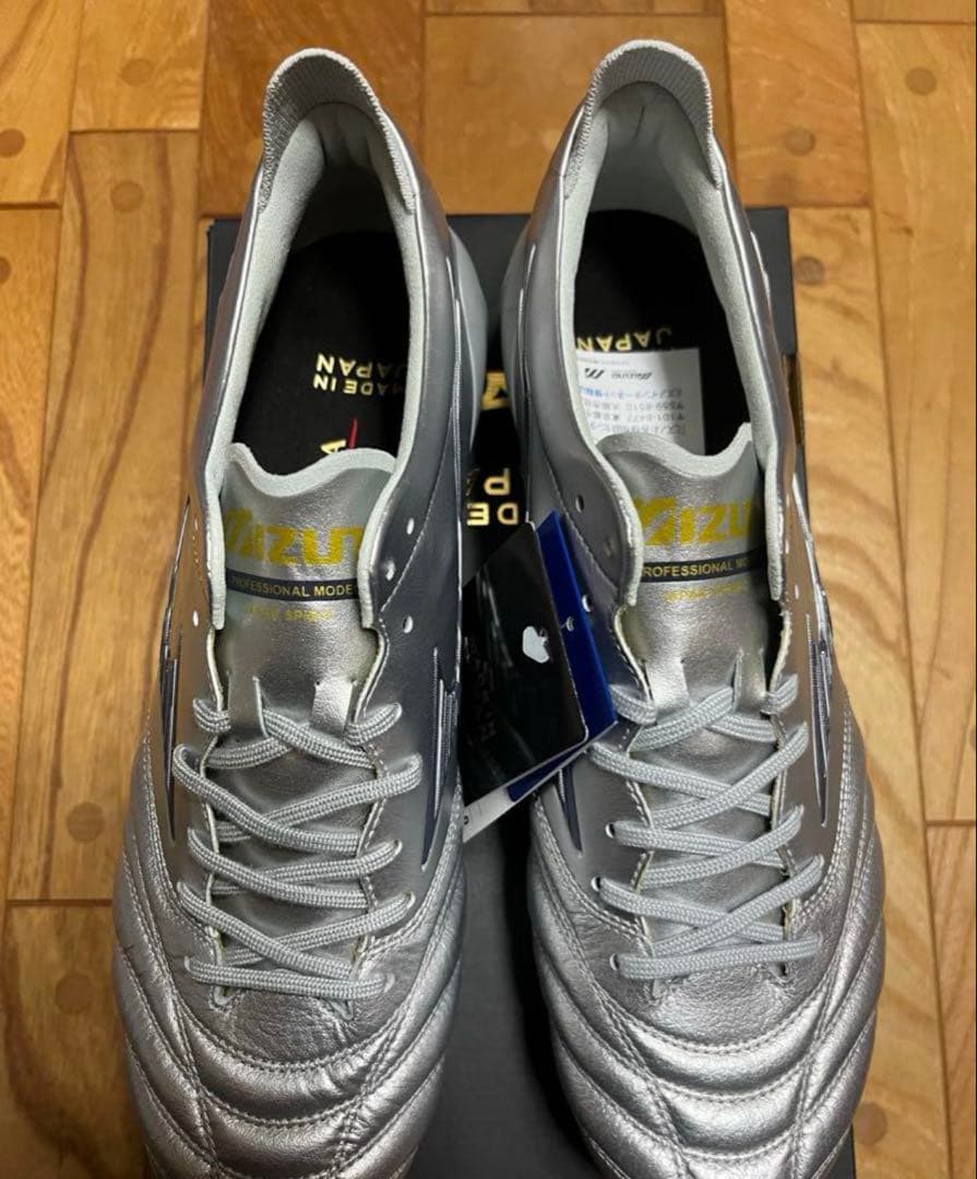 モレリアネオ4 26.5cm Platinum Silver Pack