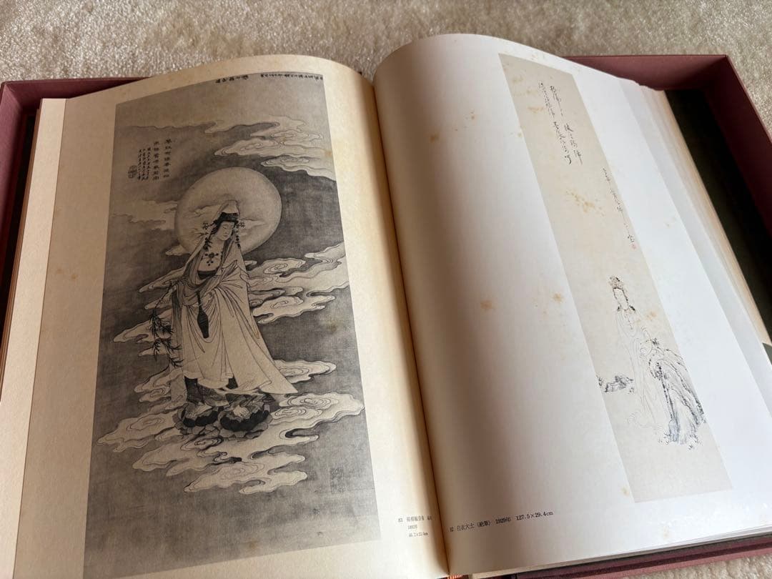 【古書】吉川靈華畫集 豪華版限定５５０部