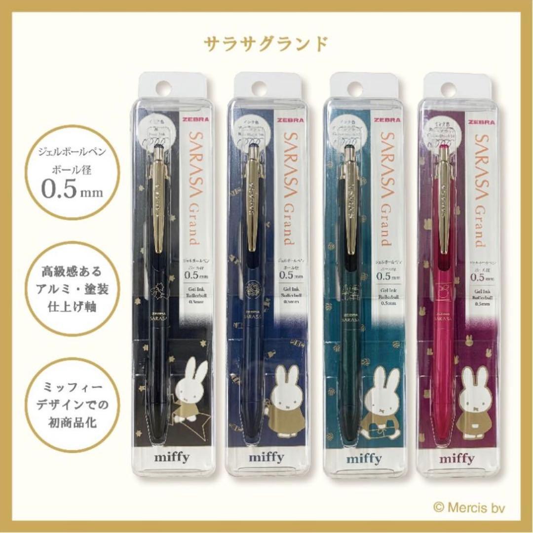 ♡＊＊ Sachi＊＊♡様 リクエスト 4点 まとめ商品