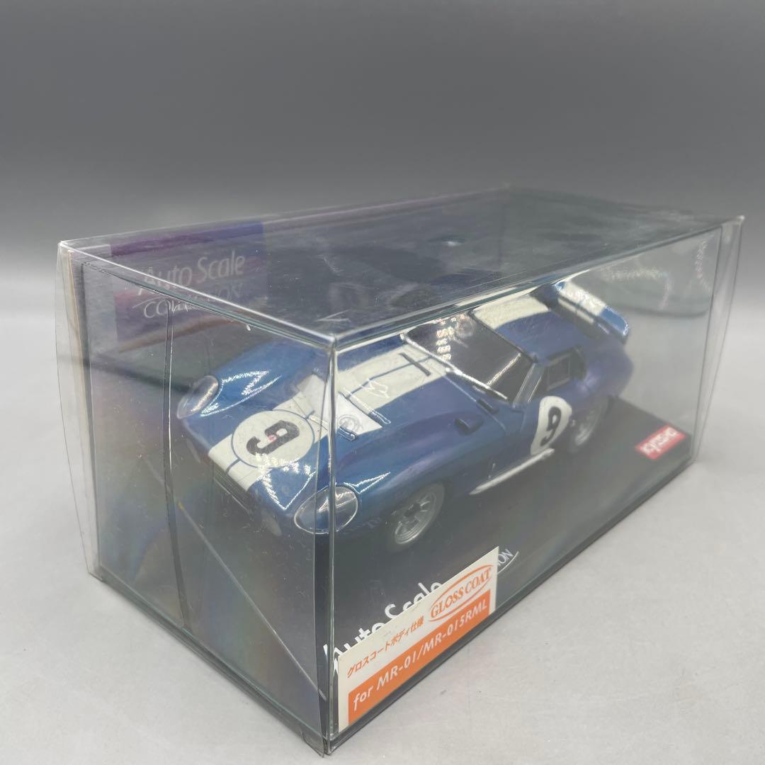 1/27 MR-015RML コブラデイトナクーペ オートスケールコレクション