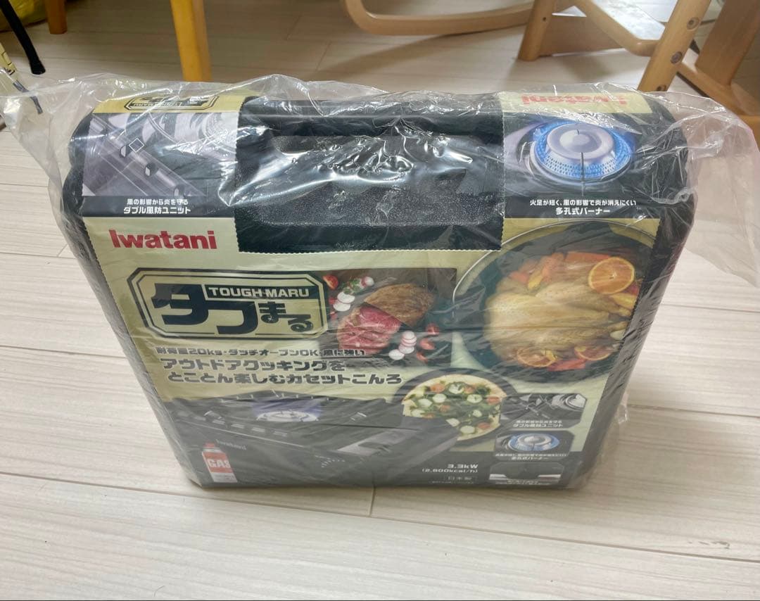 Iwatani イワタニ カセットコンロ タフまる CB-ODX-1-BK