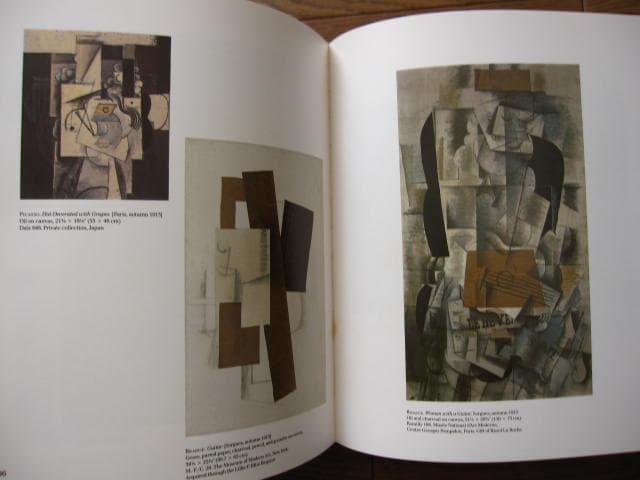 アート・デザイン・音楽 Picasso and Braque: Pioneering Cubism