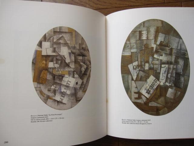 アート・デザイン・音楽 Picasso and Braque: Pioneering Cubism