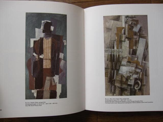 アート・デザイン・音楽 Picasso and Braque: Pioneering Cubism