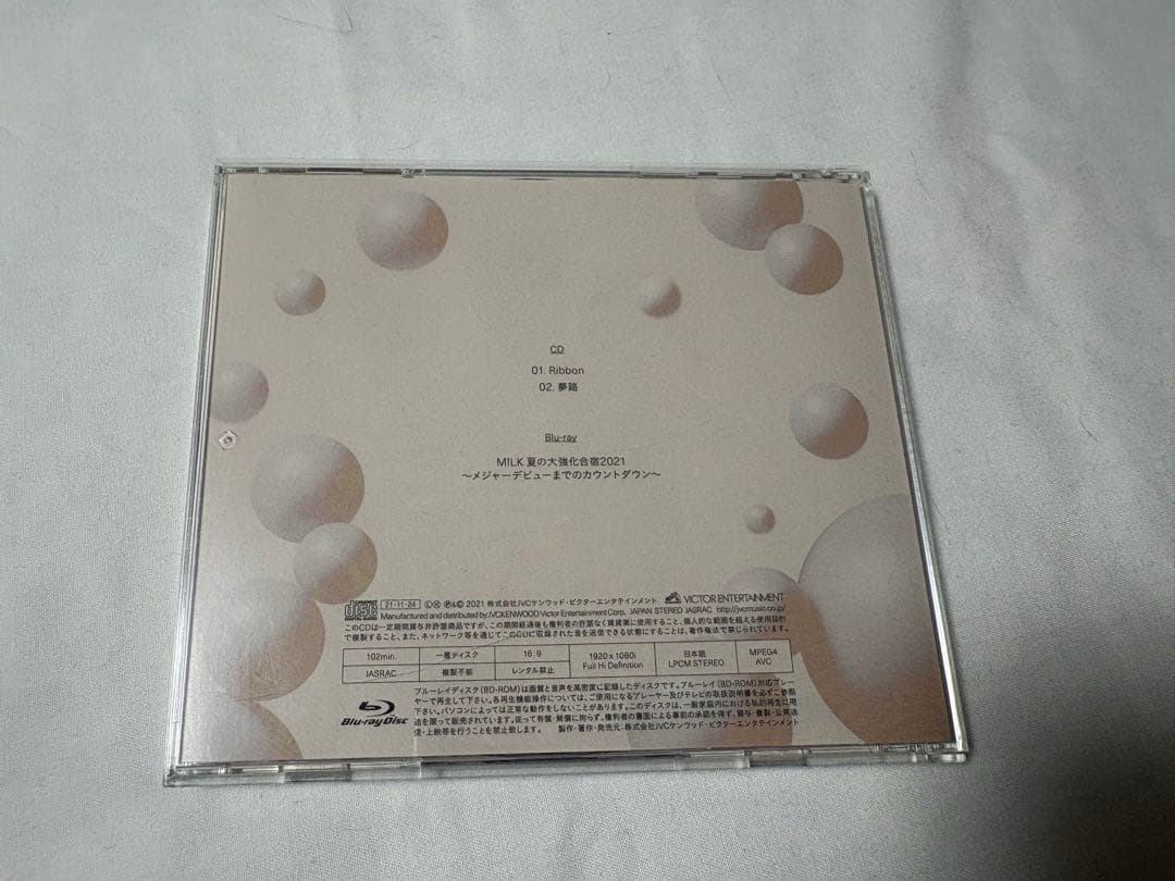 M!LK ribbon 初回限定盤A CD Blu-ray ステッカーおまけ