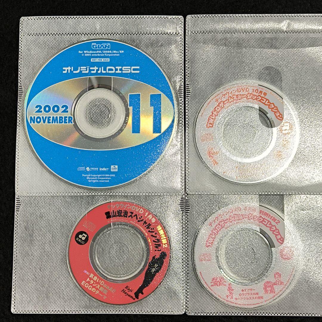 TECHWin CD DVD 付録 まとめ売り テックウィン