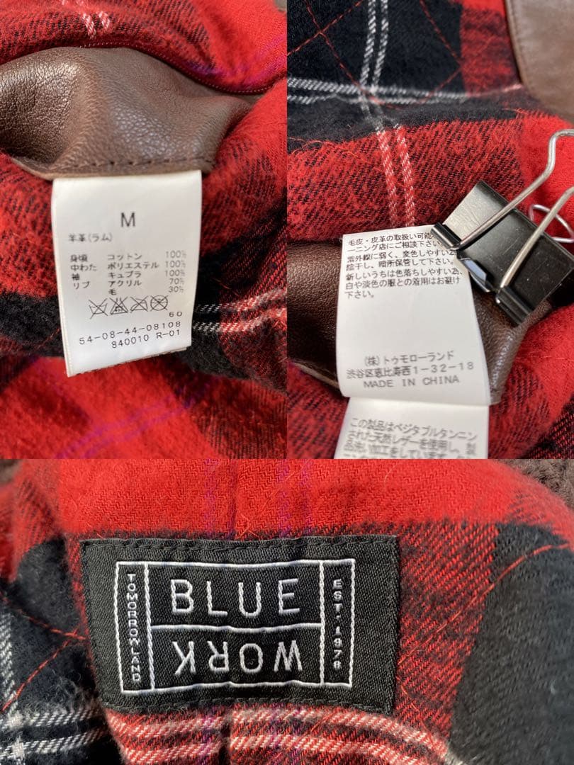 BLUE WORK ラム 裏地チェック 立襟 riri シングルライダース M
