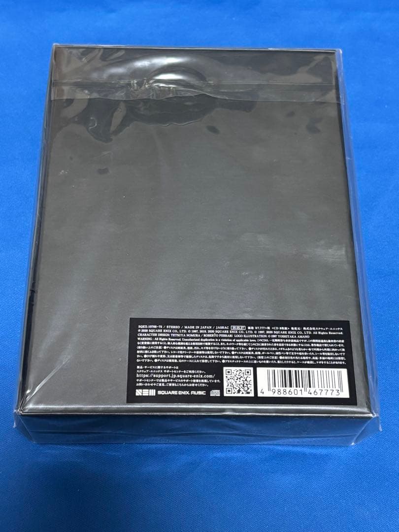ファイナルファンタジー７リメイク　スペシャルサウンドトラック　限定版