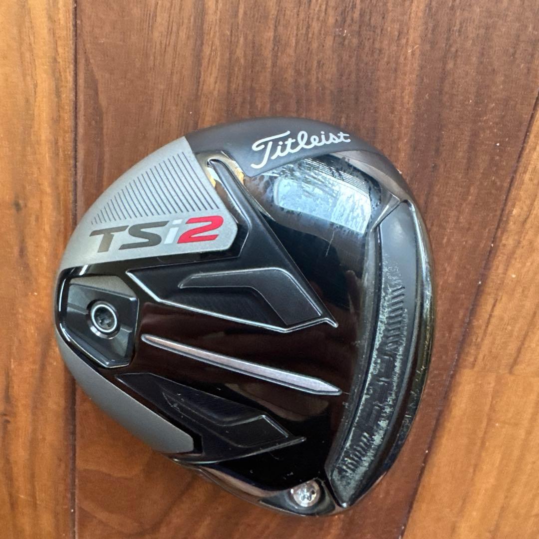タイトリスト Tsi2 15° 3w