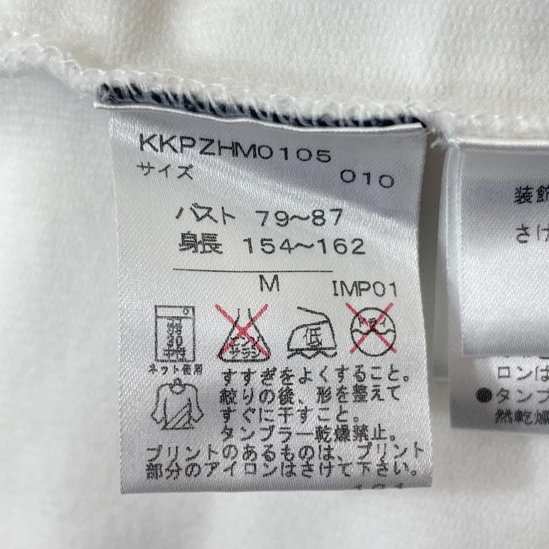 【美品】RLX ラルフローレン　トラックジャケット　ポニー刺繍　ゴルフ（1123