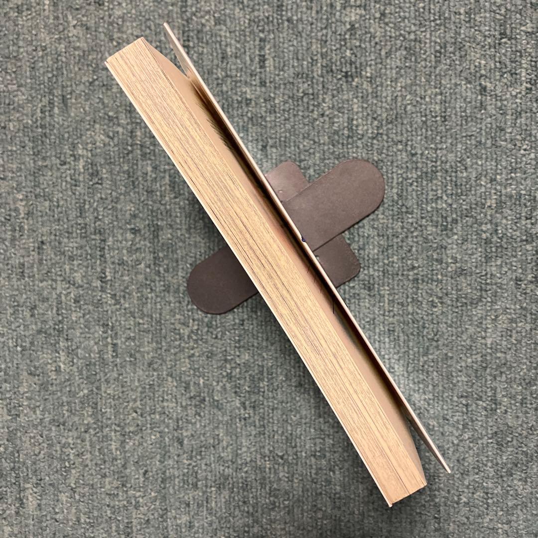 ドラゴンボール超　1巻　希少初版　中古　新品ブックカバー付　帯付き　ジャンパラ付