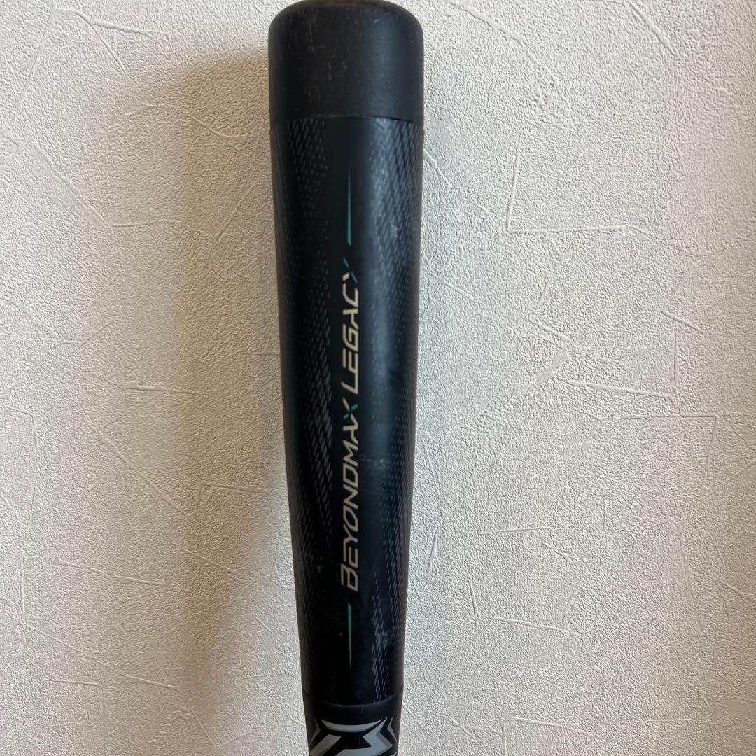 ビヨンドマックス レガシー 75cm 540g