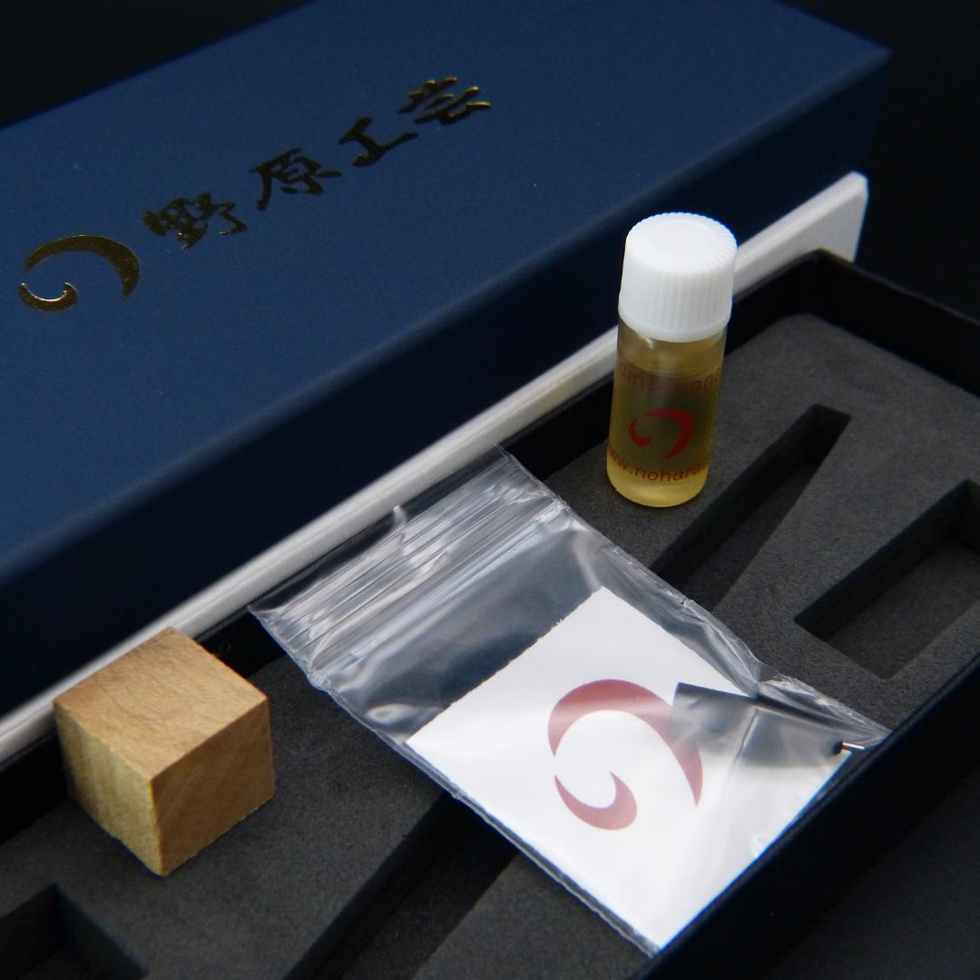 野原工芸 MP 限定樹種　バーズアイメイプル　新型 シャープペンシル