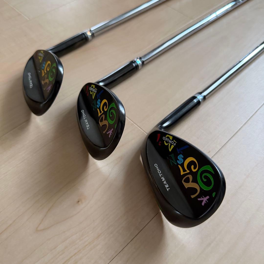 軟鉄鍛造 ウェッジ セットフランク三浦コラボ 匠 F.miura & TOHO