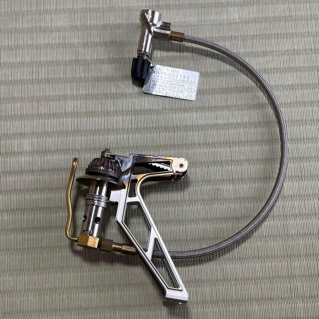 【美品】プリムス P-155S ウルトラ・スパイダーストーブII