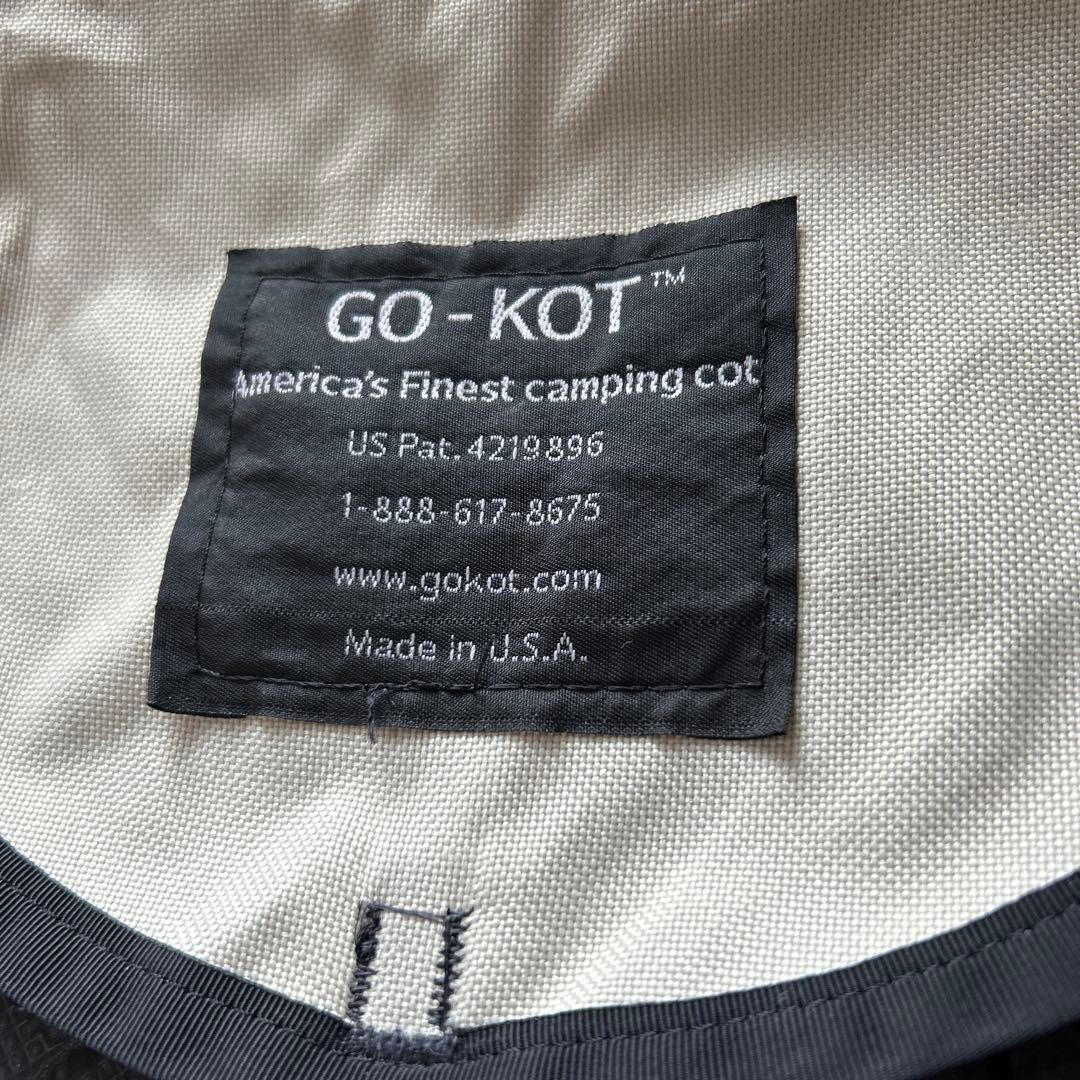 GO-KOT ゴーコットキャンプコット