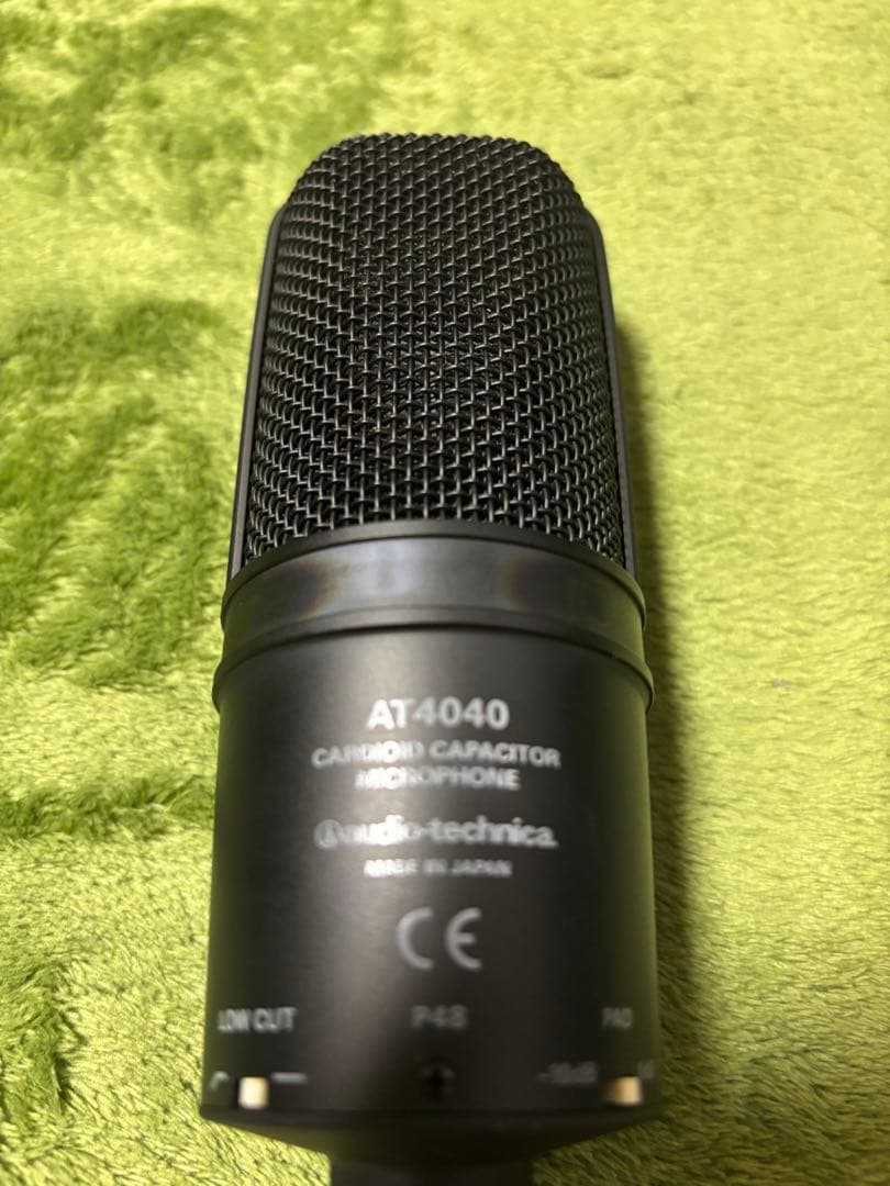 コンデンサーマイク AT4040 オーディオテクニカ