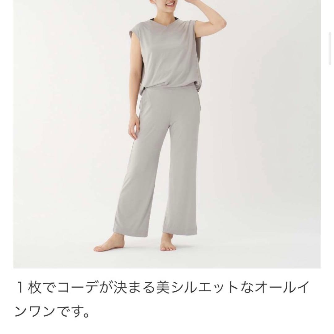 スリア オールインワン M ヨガウェア サロペット ヨガ suria リラックス