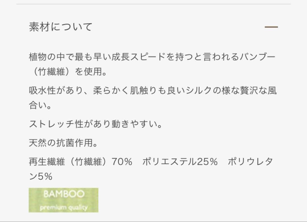 スリア オールインワン M ヨガウェア サロペット ヨガ suria リラックス